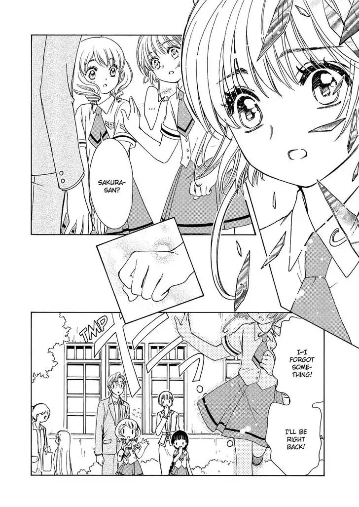 Cardcaptor Sakura - Clear Card Arc Chapter 42 19